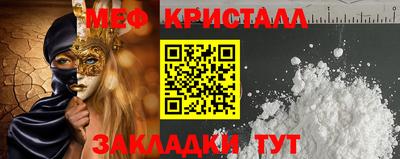 марки lsd Гусев