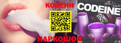 гашишное масло Гусиноозёрск