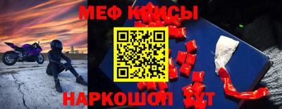 марки lsd Гусев