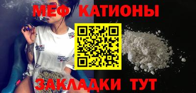 гашишное масло Гусиноозёрск