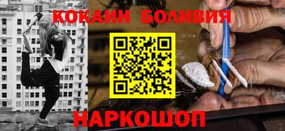 марки lsd Гусев