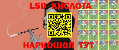 гашишное масло Гусиноозёрск