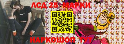 СК Донской
