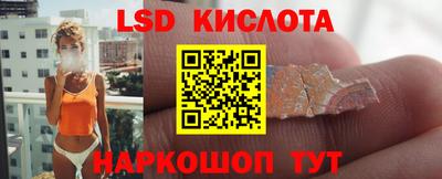 гашишное масло Гусиноозёрск