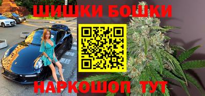 марки lsd Гусев