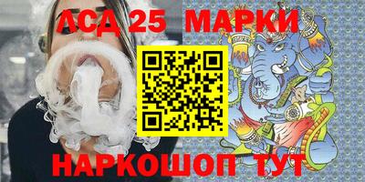 гашишное масло Гусиноозёрск