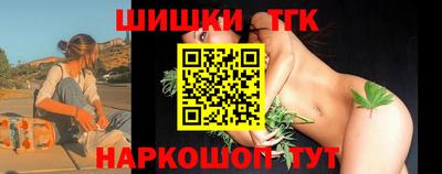 марки lsd Гусев
