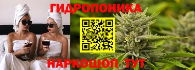 марки lsd Гусев