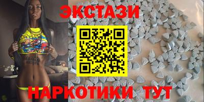 кокаин колумбия Донецк