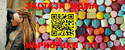 марки lsd Гусев