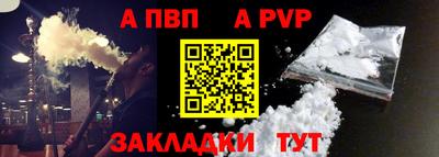 гашишное масло Гусиноозёрск