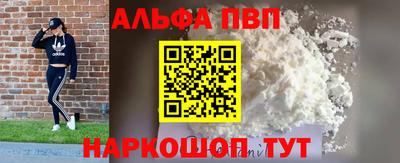 гашишное масло Гусиноозёрск