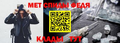 гашишное масло Гусиноозёрск