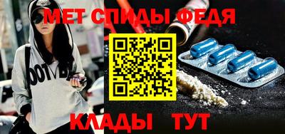 гашишное масло Гусиноозёрск