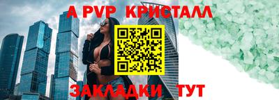 гашишное масло Гусиноозёрск