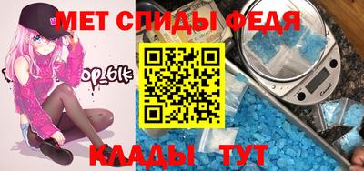 гашишное масло Гусиноозёрск