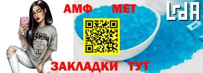 марки lsd Гусев