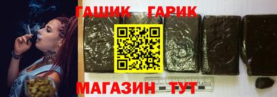 амф Дубна
