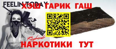 ALPHA PVP Гусь-Хрустальный