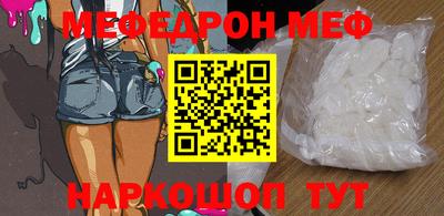 марки lsd Гусев
