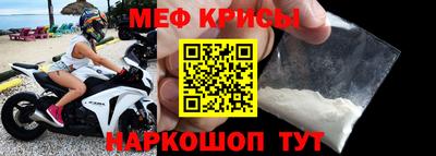 марки lsd Гусев