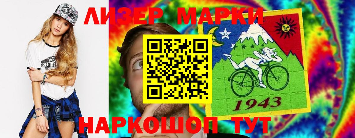 Кирово-Чепецк  Кокаин  Вход с VPN  Меф МЯУ МЯУ кристаллы  Alpha-PVP СК кристаллы  ГАШИШ  Конопля 