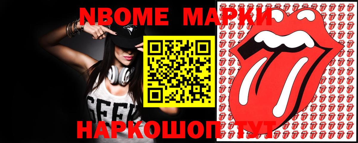 Кирово-Чепецк  LSD-25 экстази  ЛСД экстази кислота  OMG сайт  LSD-25 экстази ecstasy  Вход с VPN 